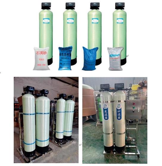 湘东玻璃钢过滤器