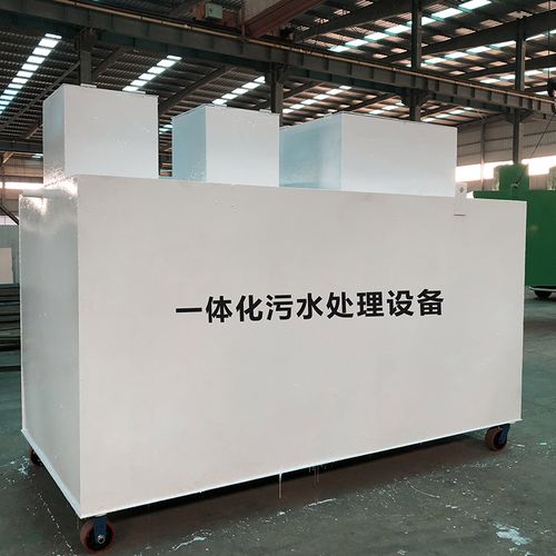 湘东甘肃嘉源通全域服务｜专业污水处理设备定制生产、安装运维一站式解决方案